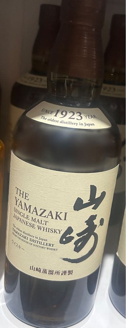 モ*ブ様 山崎 シングルモルトウイスキー 700ml
