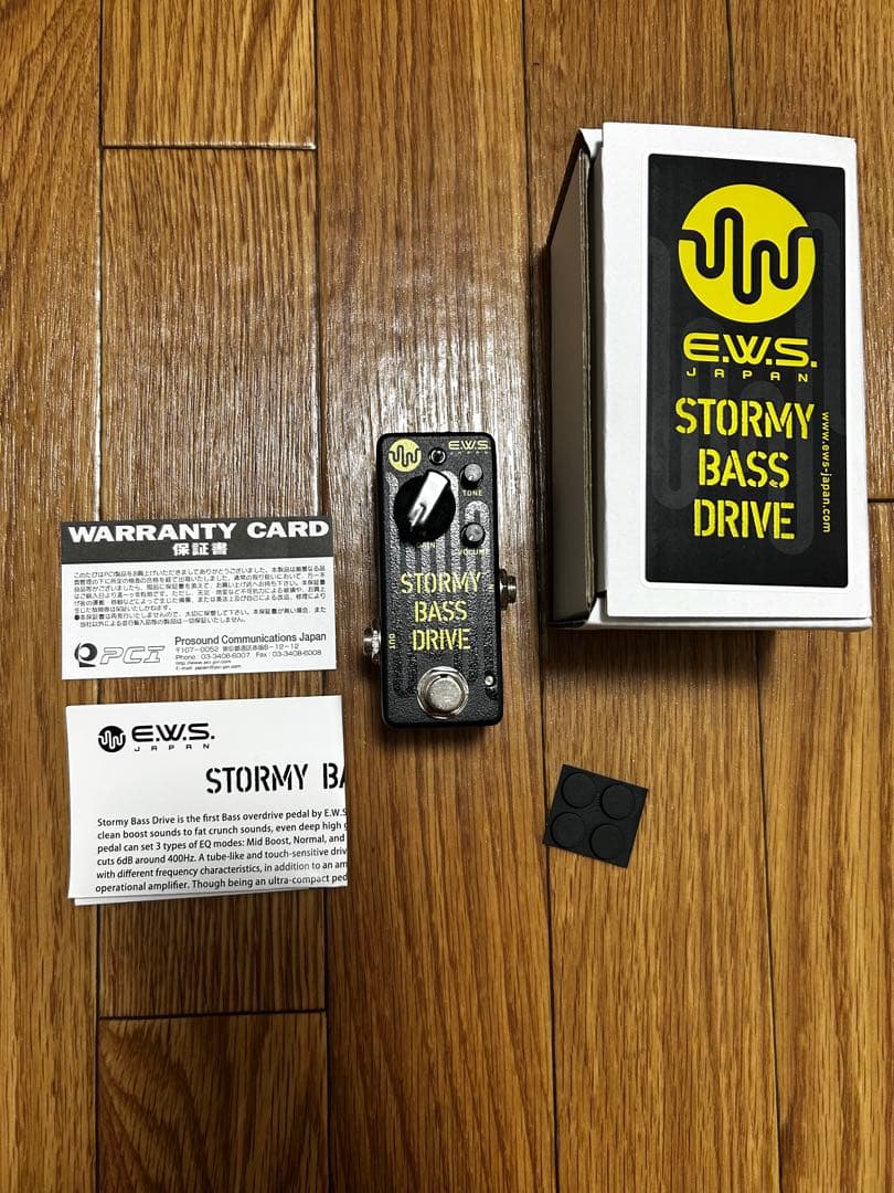 ベース E.W.S. STORMY BASS DRIVE