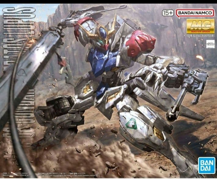 MG 1/100 ガンダムバルバトスルプス 機動戦士ガンダム 鉄血のオルフェンズ