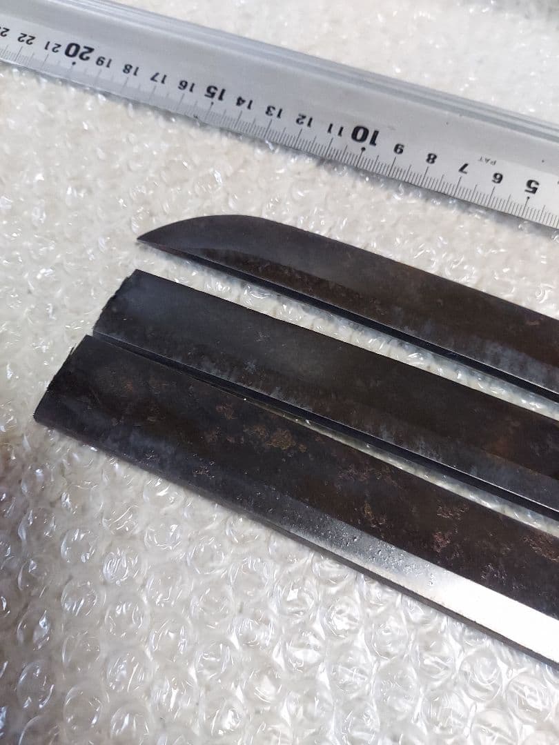 残欠　法廷サイズ切断済み　3本