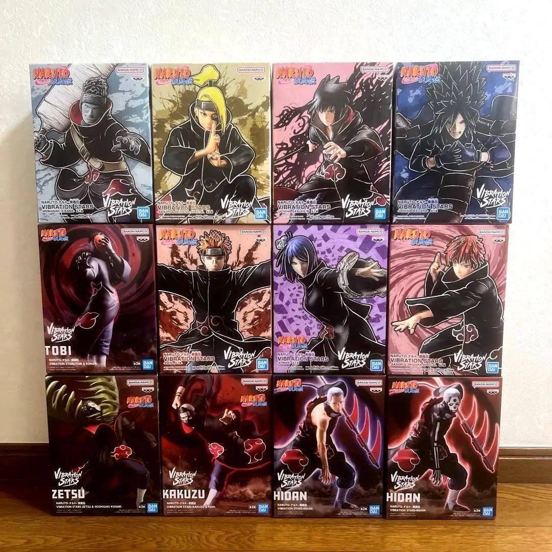NARUTO vibration stars 暁等、セット売り