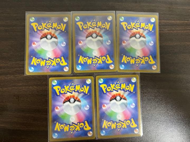 ブイスターユニバース ギラティナ・アルセウス・ディアルガセット