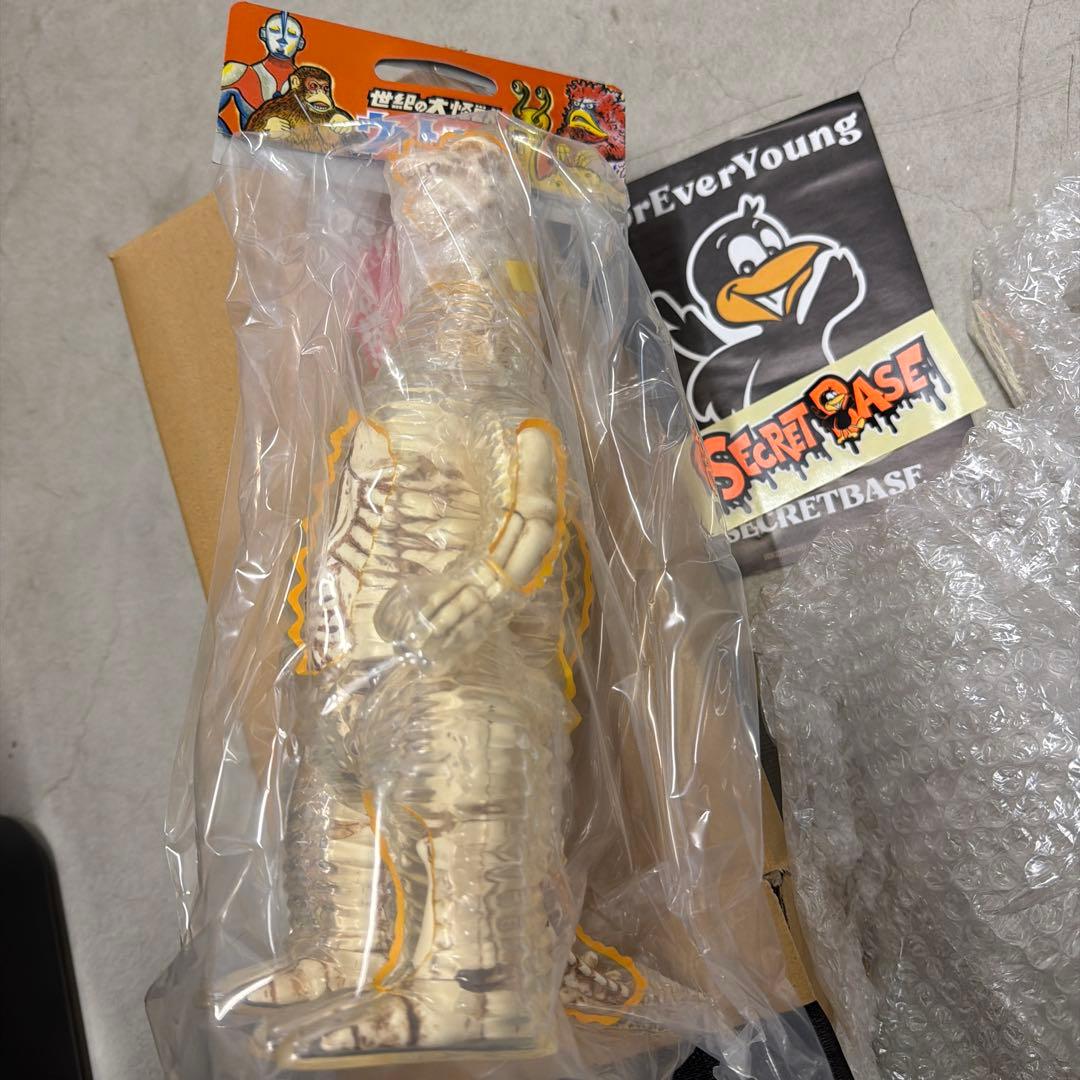 ウルトラQ フィギュア 未開封 レッドキング　X-LAY