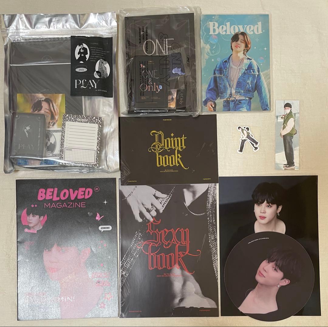 BTS JIMIN ジミン フォトブック 写真集 マスター　豪華セット