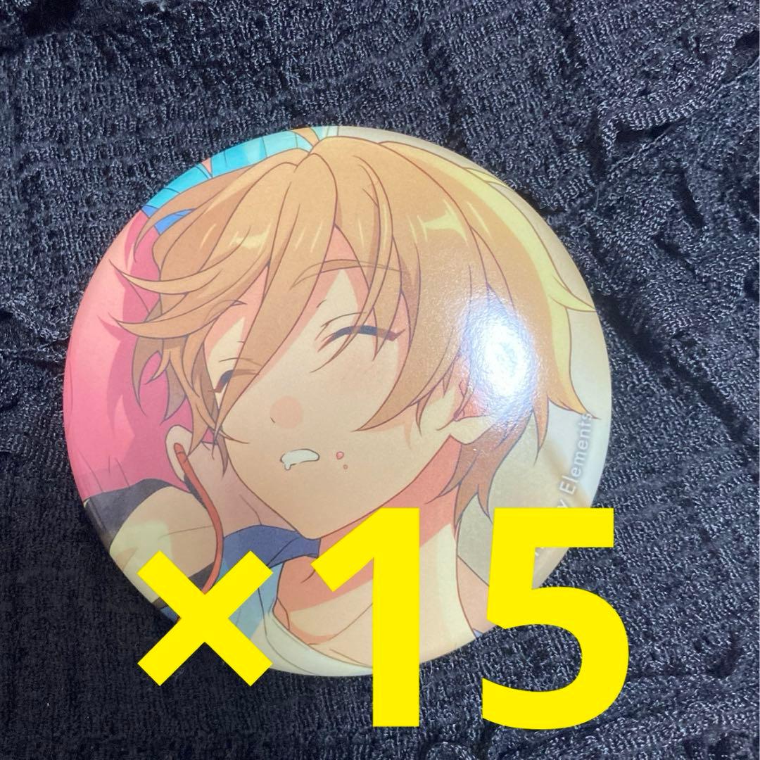 真白友也 缶バッジ