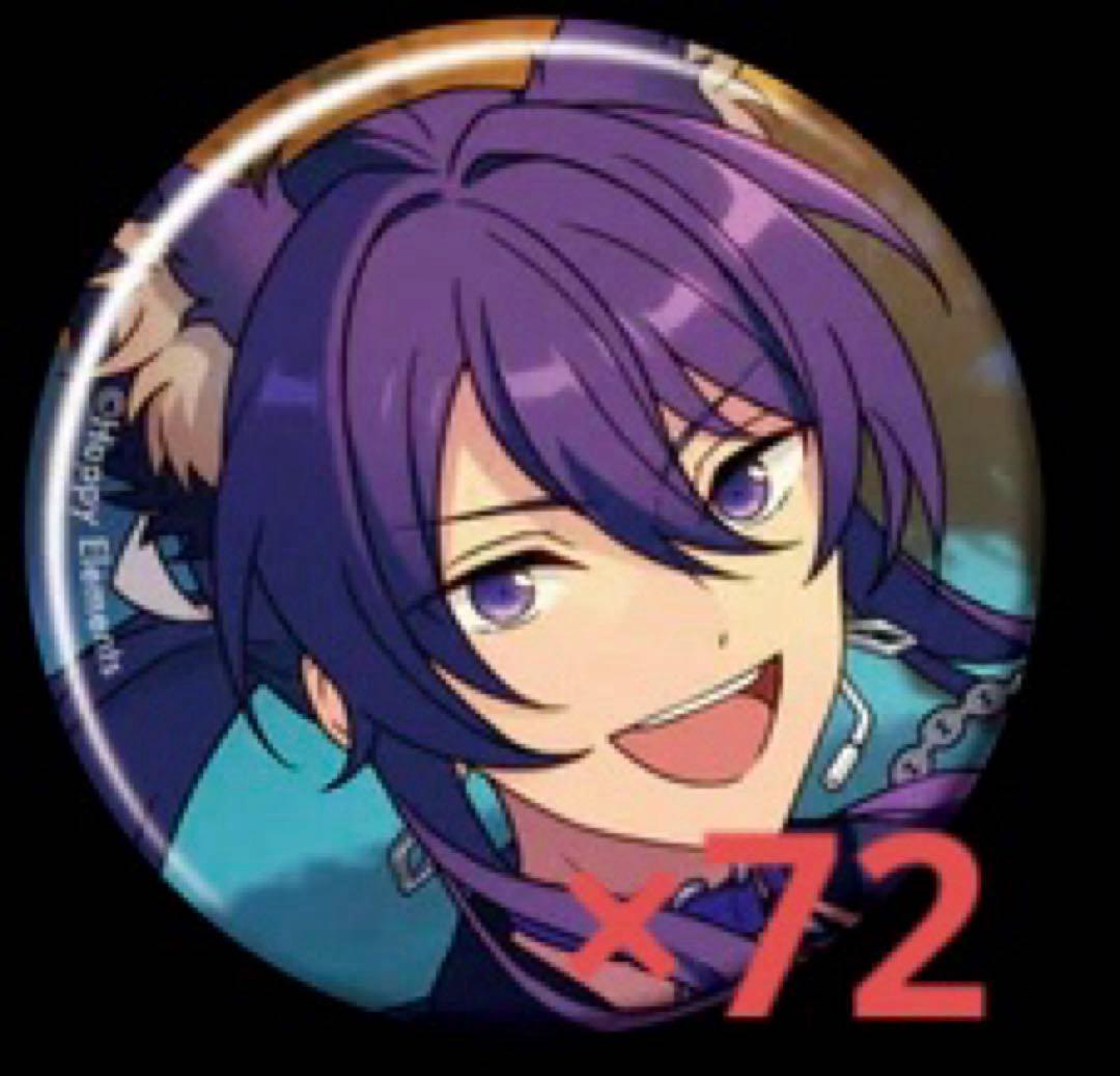 あんスタ　コレ缶　2024 Nov. Idol side 神崎颯馬 72点