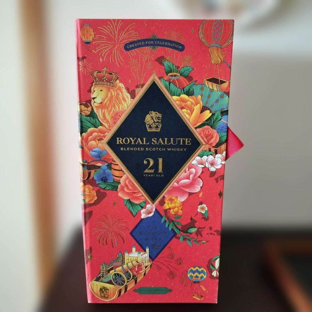 ロイヤルサルート21シグナチュアーブレンド ウイスキー　未開封新品