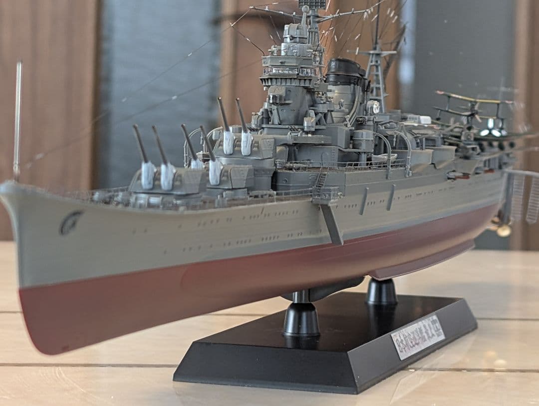 旧、日本海軍　航空巡洋艦　最上　1/350スケール　タミヤ