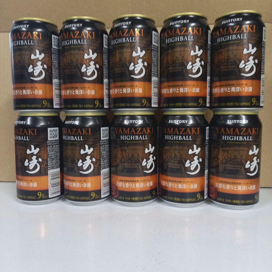 Sn山崎ハイボール◼️芳醇な香りと奥深い余韻▲350ml●9％★10缶セット