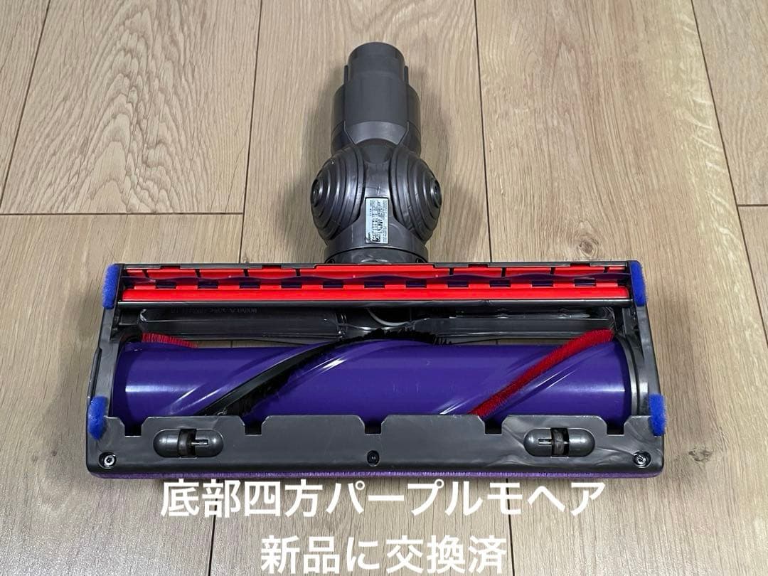 ダイソン ② SV15 V11 ２ヘッドから選択　補強型トリガー装着 フルパーツ