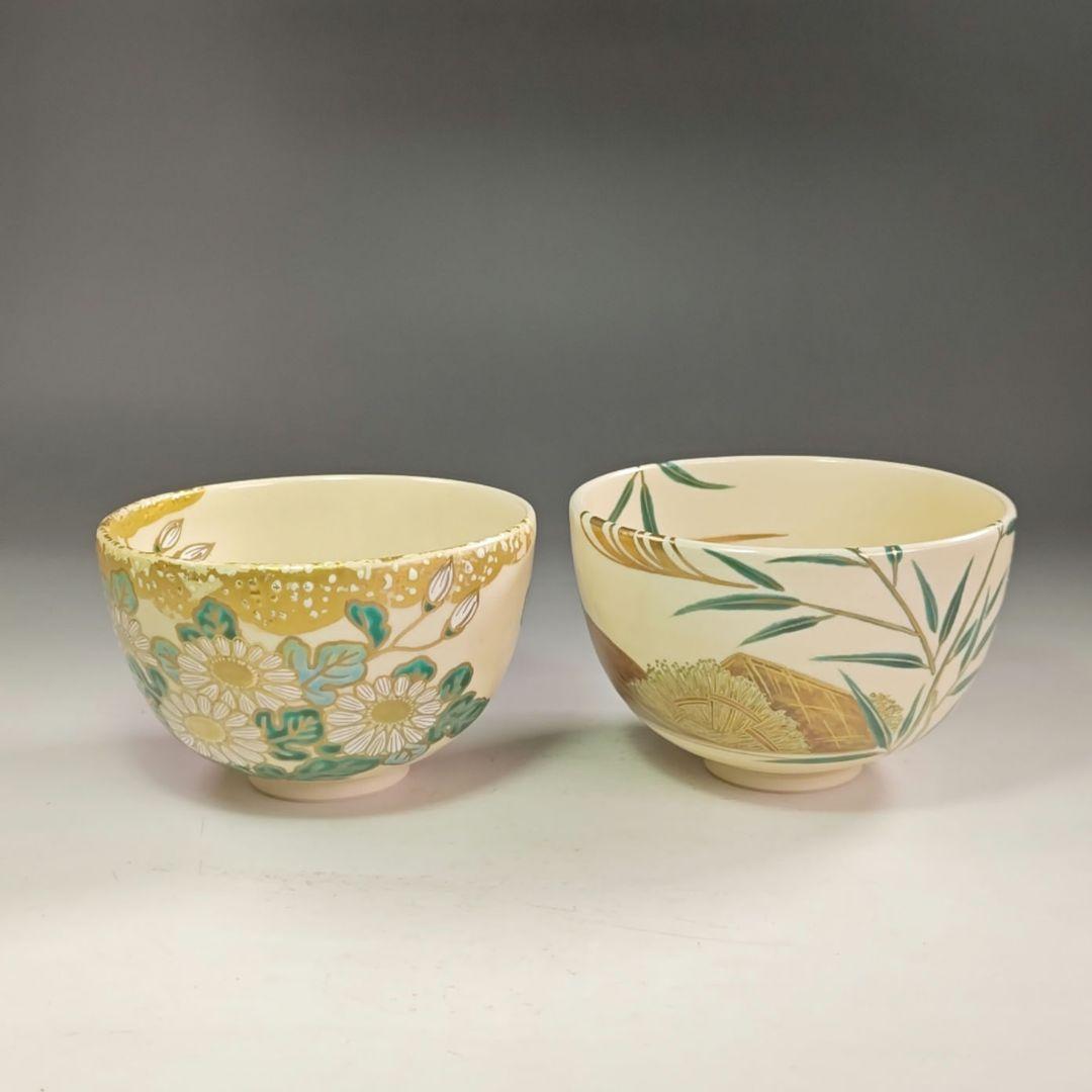 ウ252 数茶碗『清閑寺窯　杉田祥平造』『色絵12ヶ月絵変り画　数茶碗　11客』