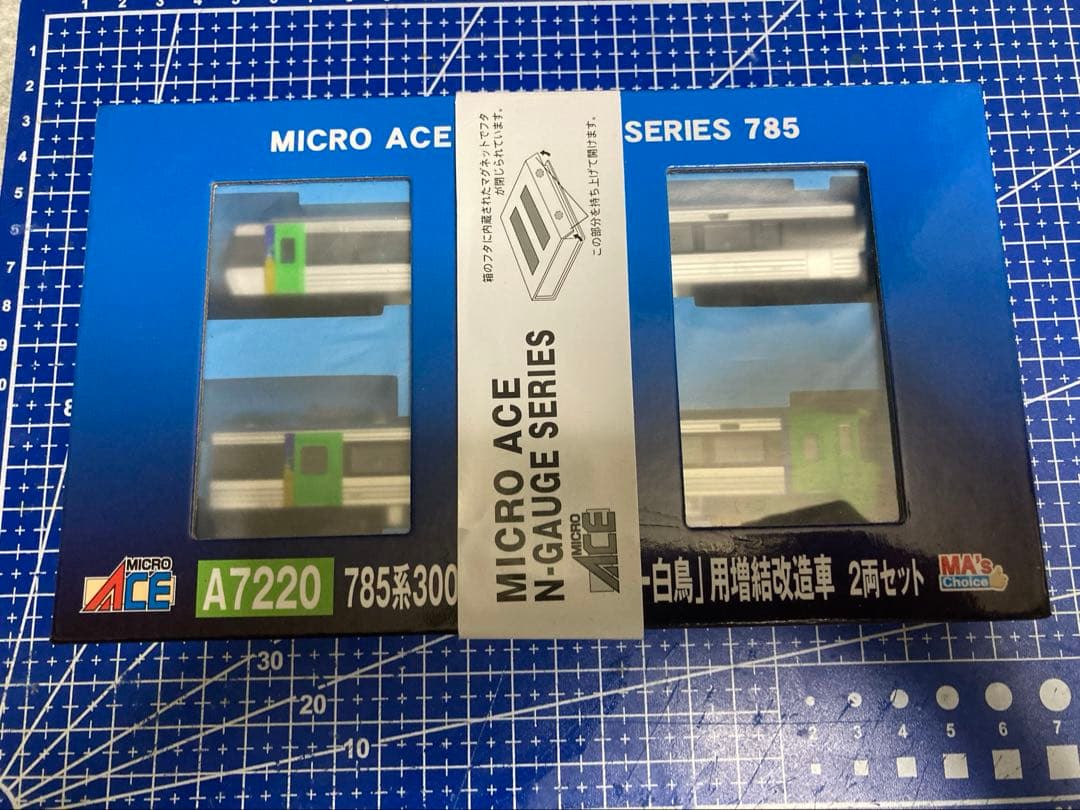 マイクロエースA7220 785系300番代 加工品