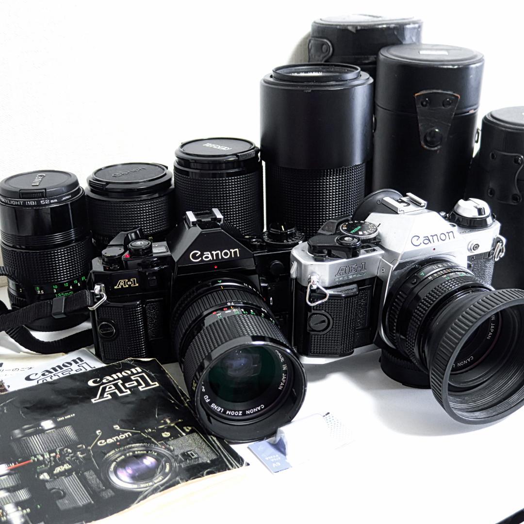 CANON　A-1本体　AE-1+P本体　交換レンズ６本　取説　ジャンク