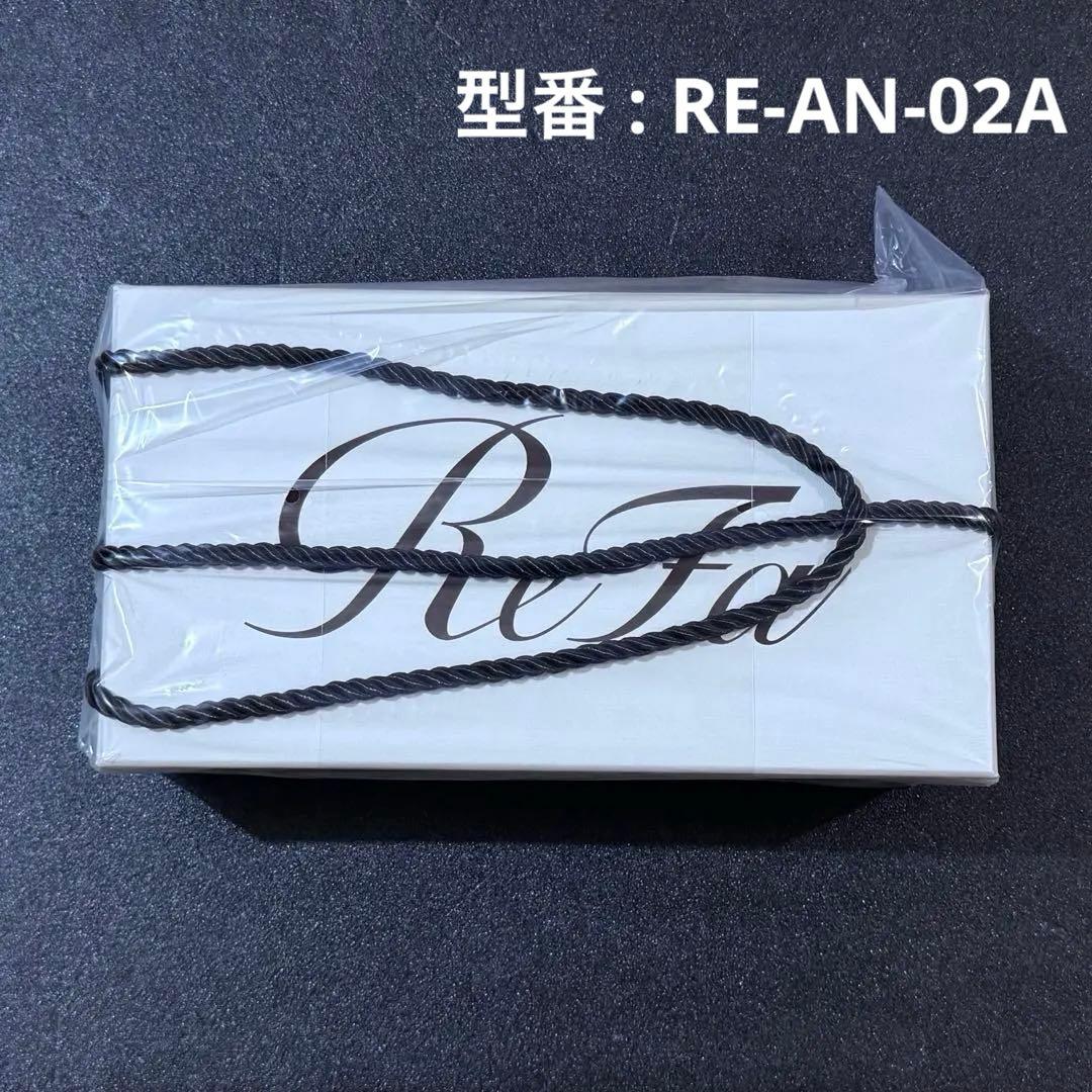 ReFa リファビューティック ドライヤースマート