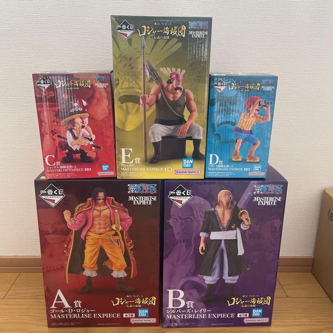 ロジャー海賊団　フィギュア