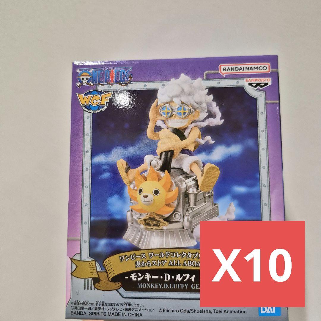 ワンピース ワーコレ 麦わらストア　ALL ABOARD ニカ　ギア5 列車