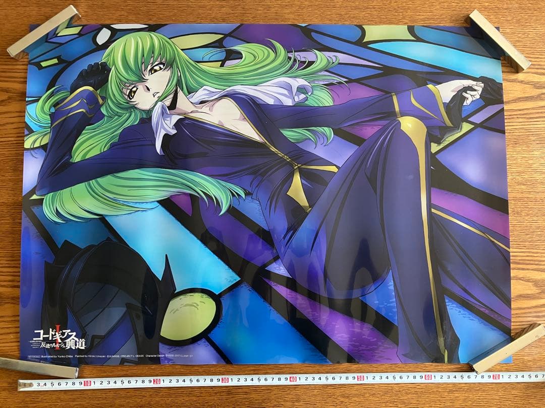 コードギアス 反逆のルルーシュ　クリアポスター