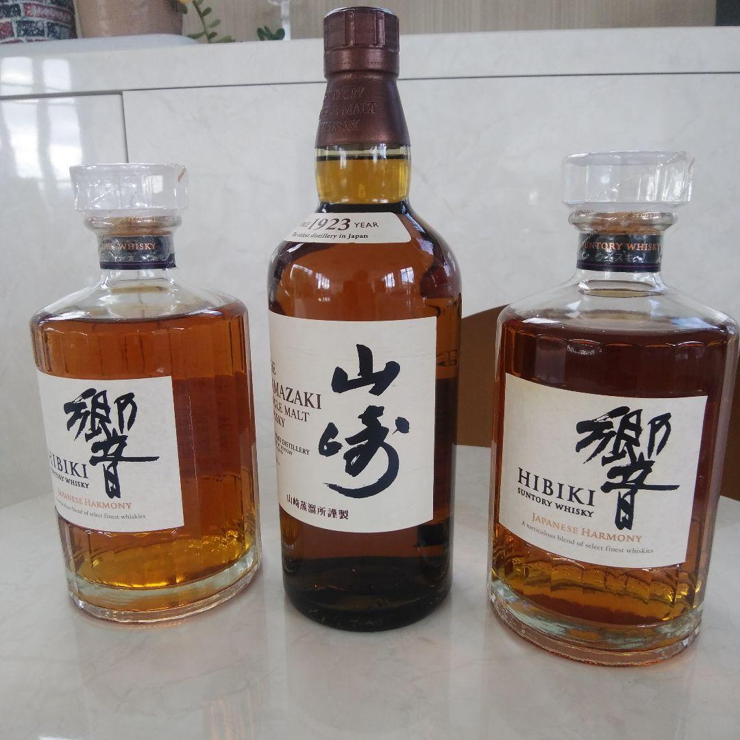 山崎と響二本。合計三本 山崎は箱有り。