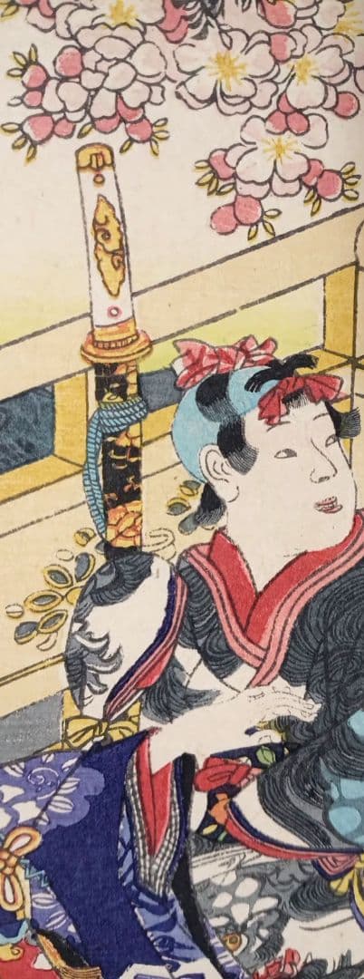 浮世絵版画、げんじ今様絵巻三枚綴り 二代国貞と国玉の合筆安政5年（1858)出版