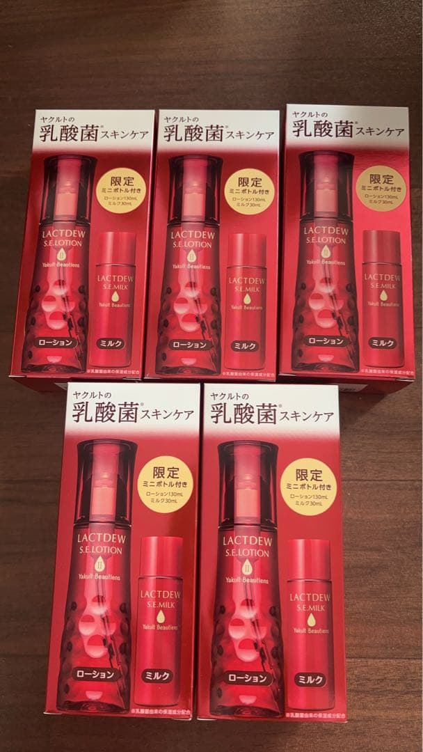 ヤクルト ラクトデュウ S.E.ローション2 とろっとうるおう（5個）