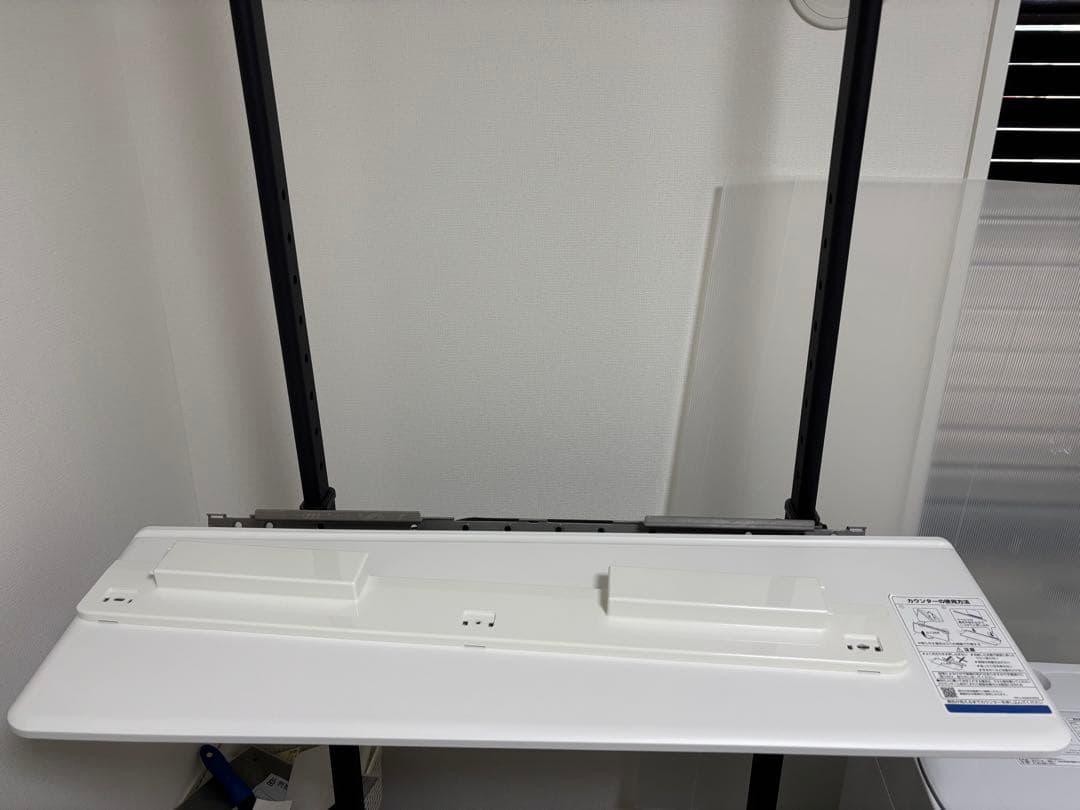 リクシル　まる洗いカウンター　ホワイトCT-900A 丸洗いカウンター
