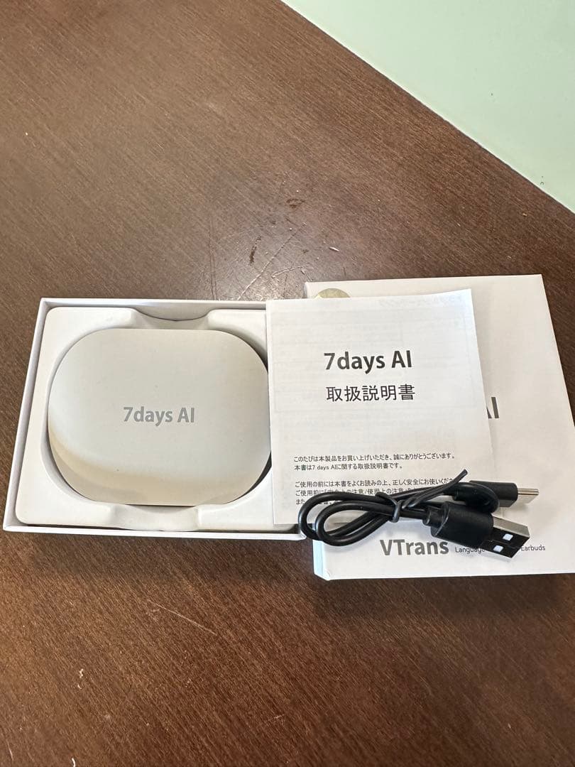 マクアケで人気VTrans 7days AI 翻訳イヤホン