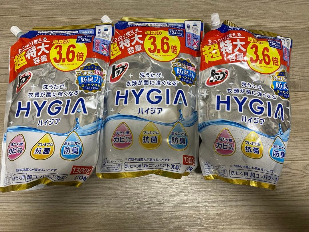 ハイジア　詰め替え　1300g 3袋セット