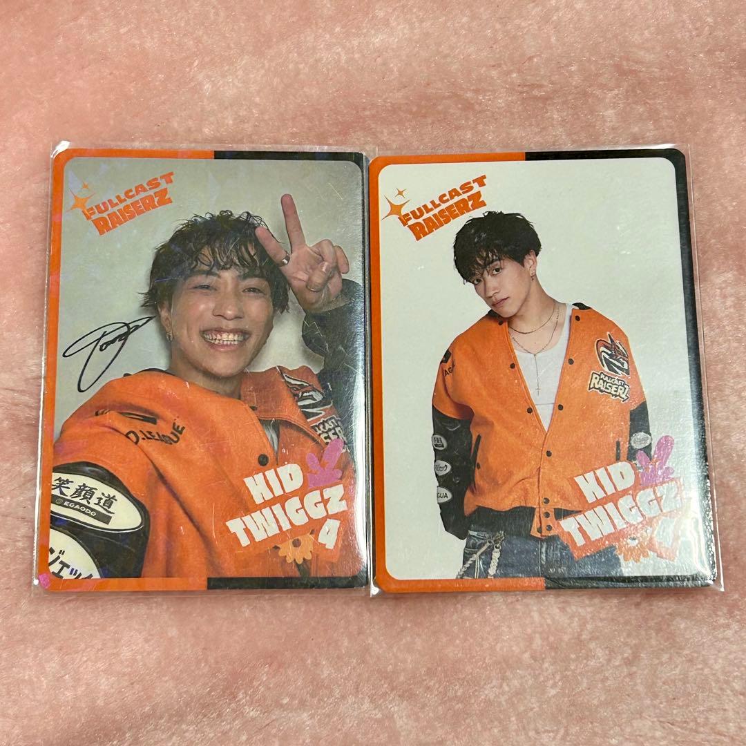 Dリーグ トレカ KID TWIGGZ キラ FULLCAST RAISERZ
