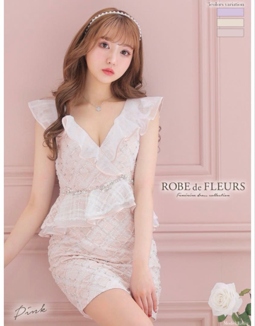 sugar ROBE de FLEURS キャバ　ドレス
