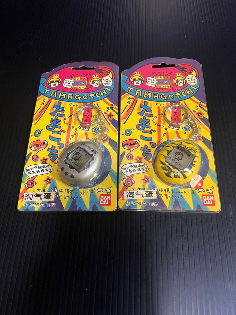 中国版たまごっちTamagotchi 1997年製