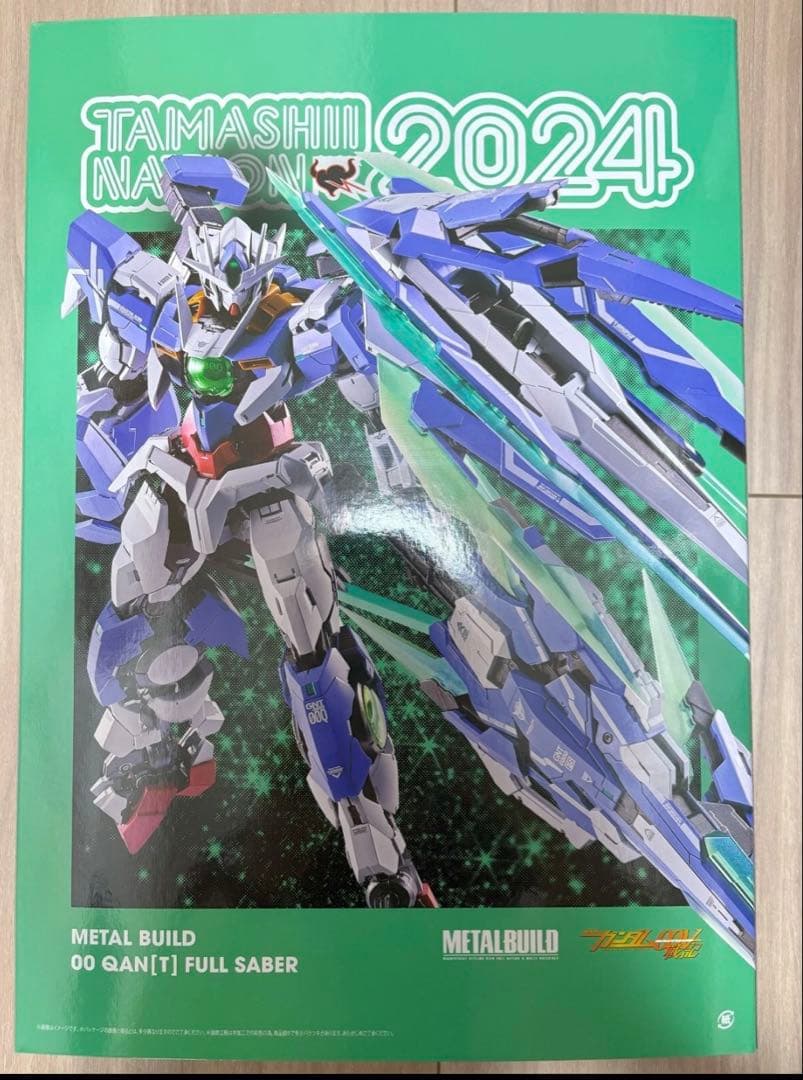 【新品未開封】L BUILD ダブルオークアンタ フルセイバー