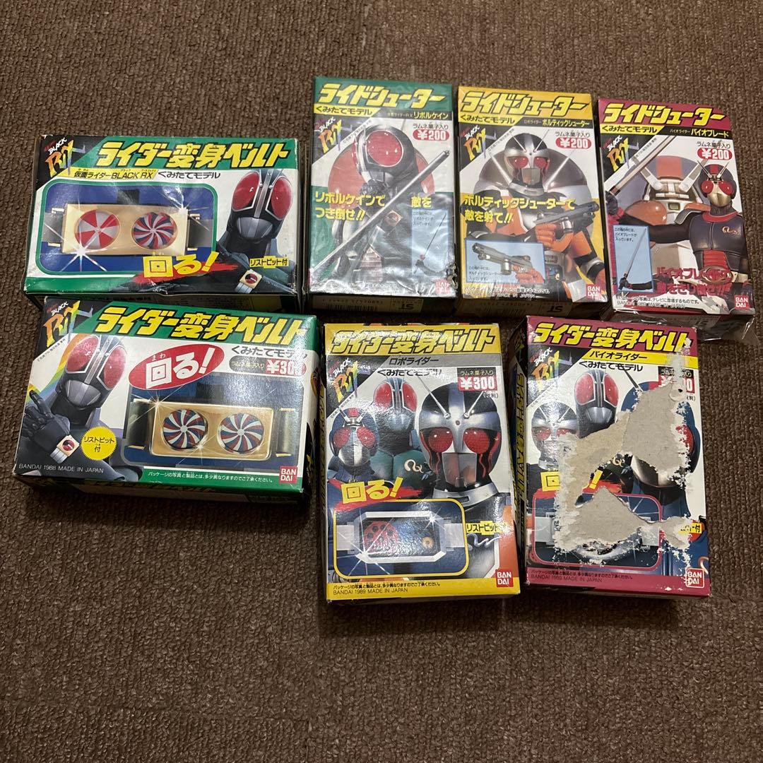 仮面ライダーBLACK RX 食玩　武器