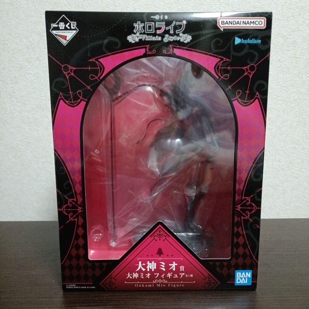 《新品未開封》ホロライブ 大神ミオ フィギュア 一番くじ