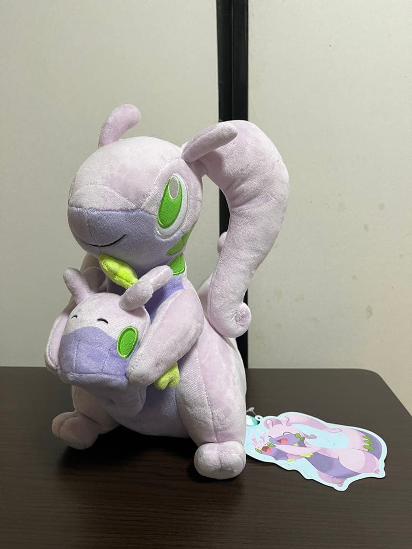 だっこぬいぐるみ TAIKI-BANSEI ヌメラ&ヌメルゴン タグ付き。