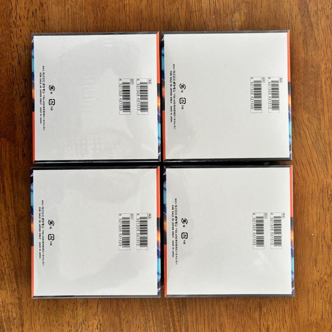 【新品未開封】ポケモンカード インフェルノX 4BOX シュリンク付き