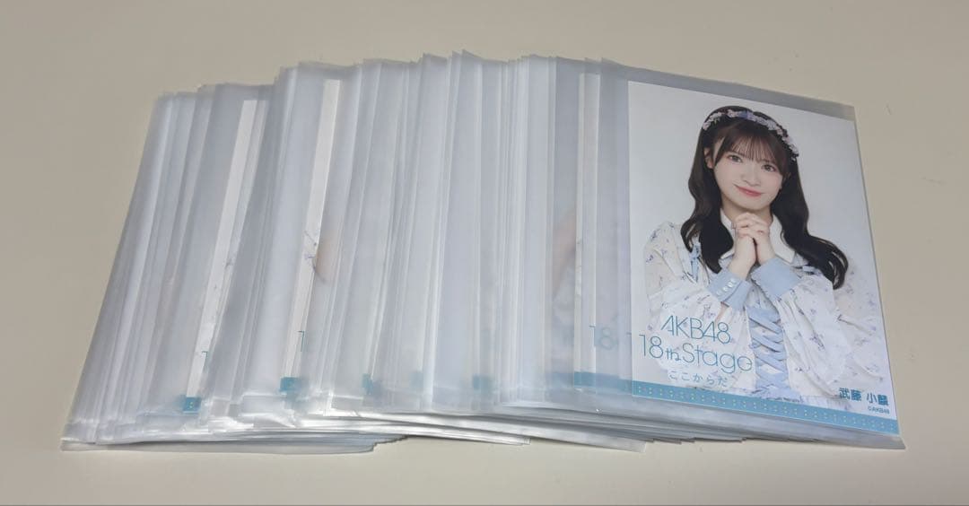AKB48ここからだ　写真　119枚セット