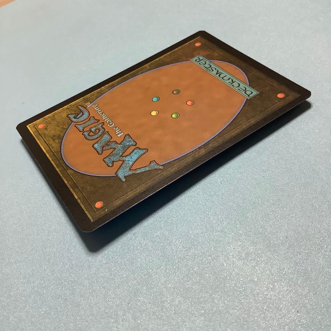 蒸気孔/Steam Vents  UNFーBFボーダーレス英語