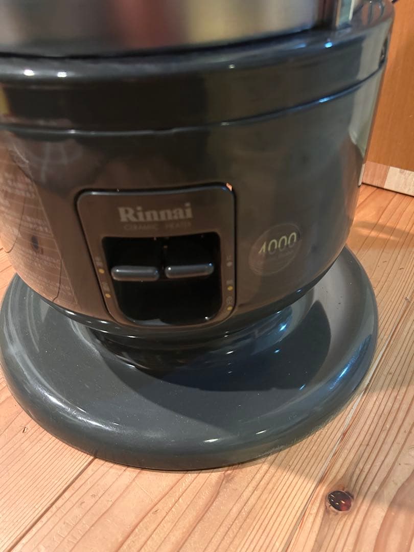 リンナイ ガス赤外線ストーブ(都市ガス) R-891VMSⅢ-402