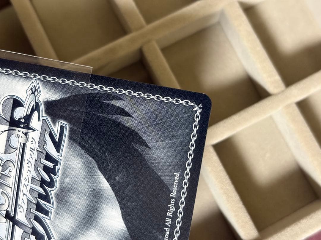 黄昏のプレリュード 黒川あかね　pr+　推しの子