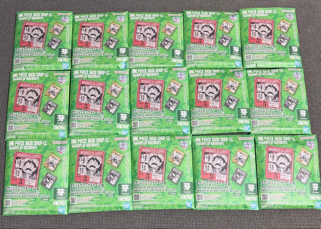 未開封15個 ONEPIECE BASE SHOP アクリルブロックチャーム賞