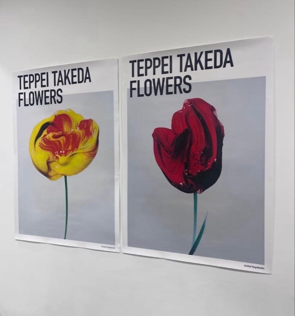 限定100部　武田鉄平　直筆サインEDナンバー入り　FLOWERS ③