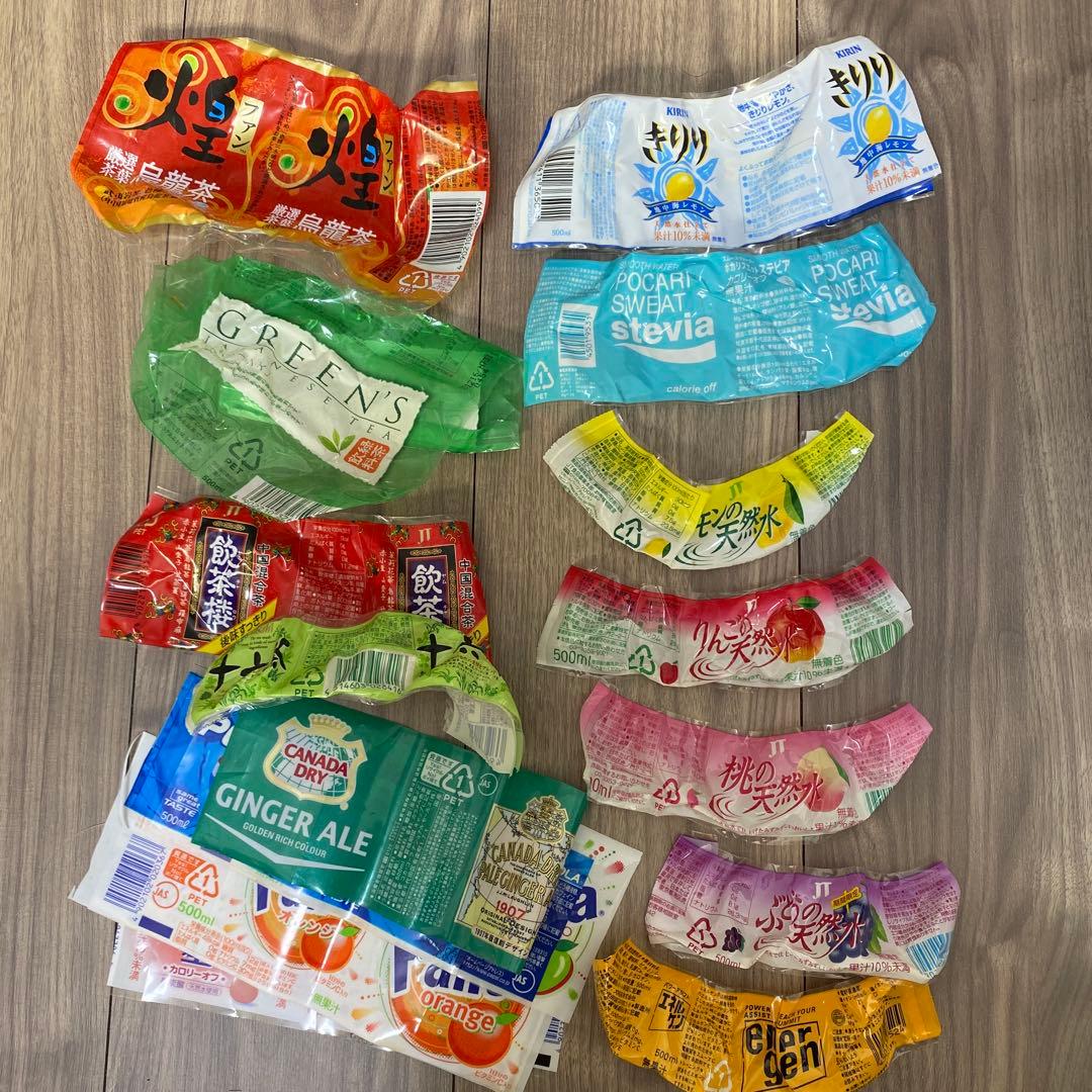 飲料ラベル ペットボトル コレクション　2000年頃　JT コーラ　桃の天然水