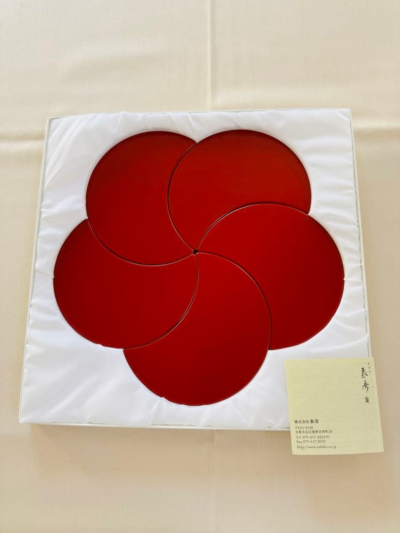 ZOHIKO URUSHI 象彦　赤い花形漆器皿　5枚