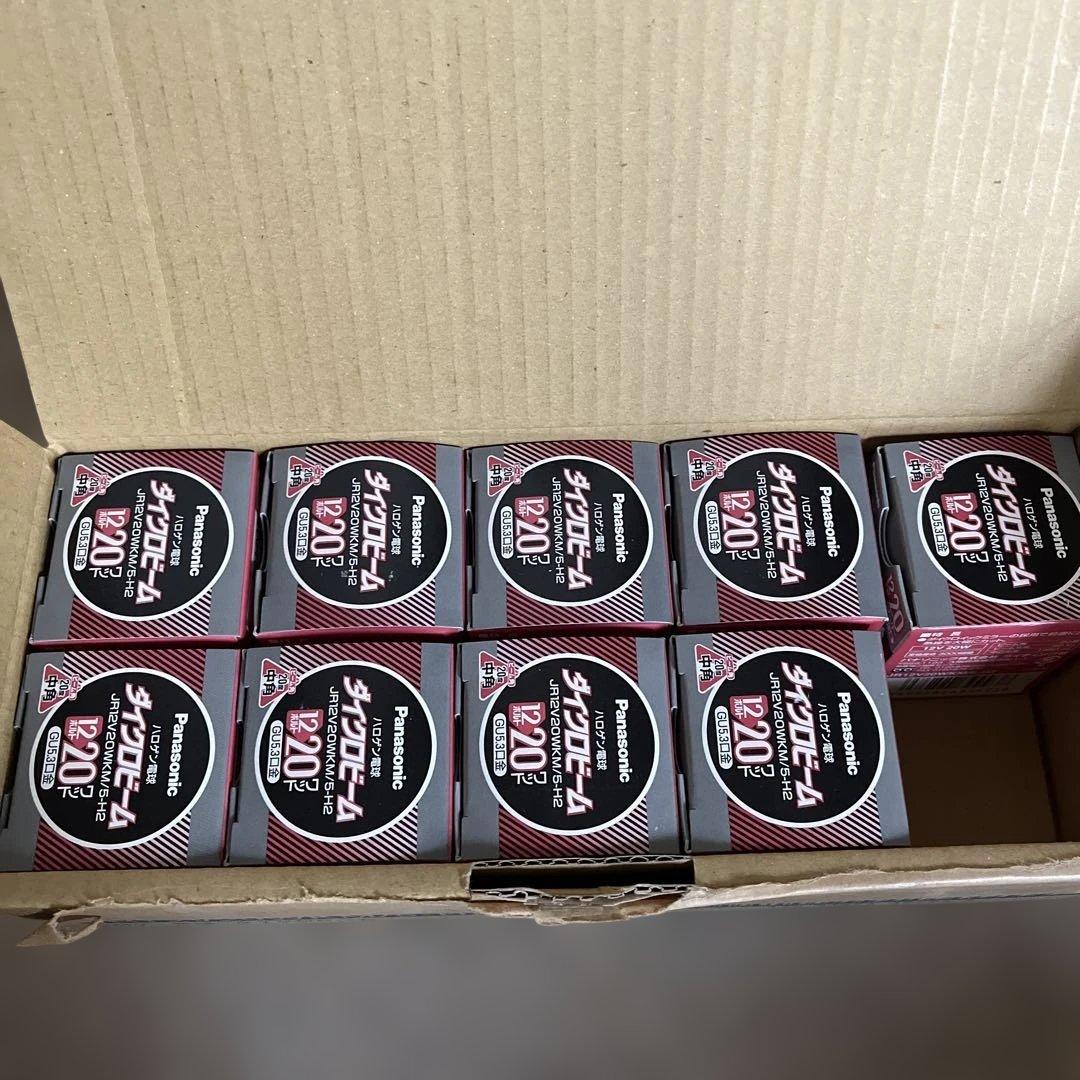 Panasonic JR12V20WKM/5-H2 ハロゲン電球 12V 20W