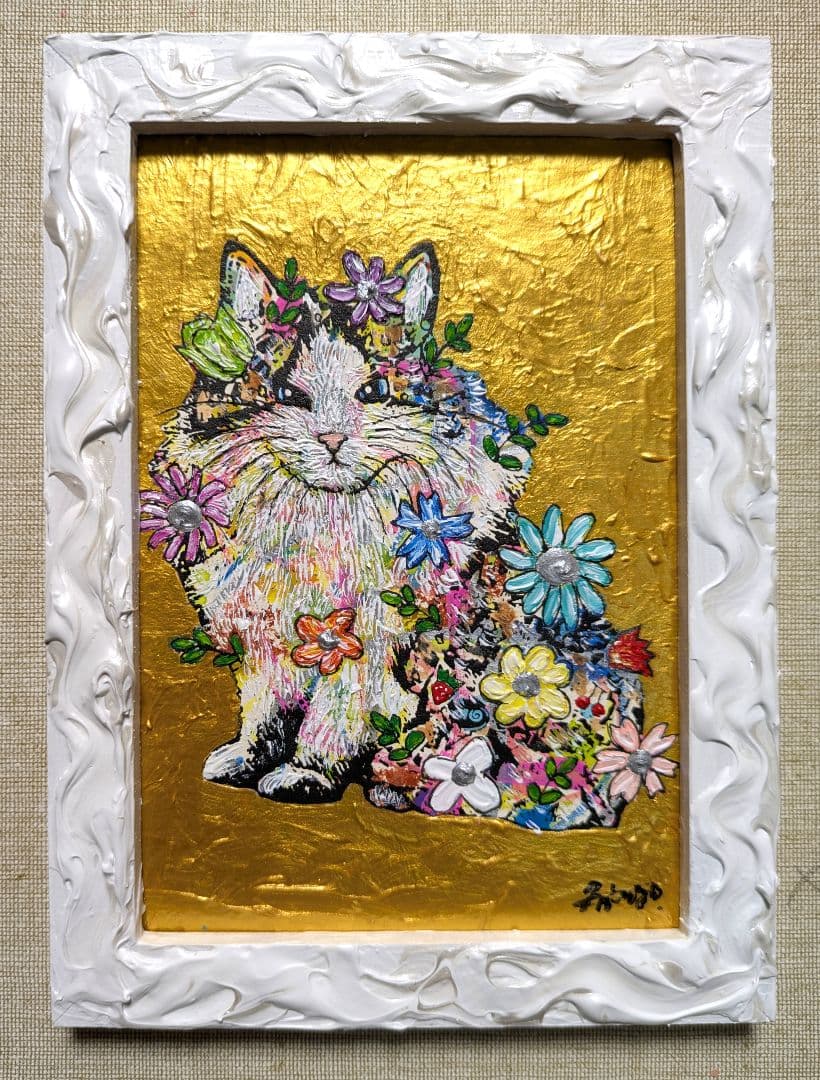 ご縁あるかな？真夜中シークレット出品　手作り額付き作品　「千載一遇ニャンコ」