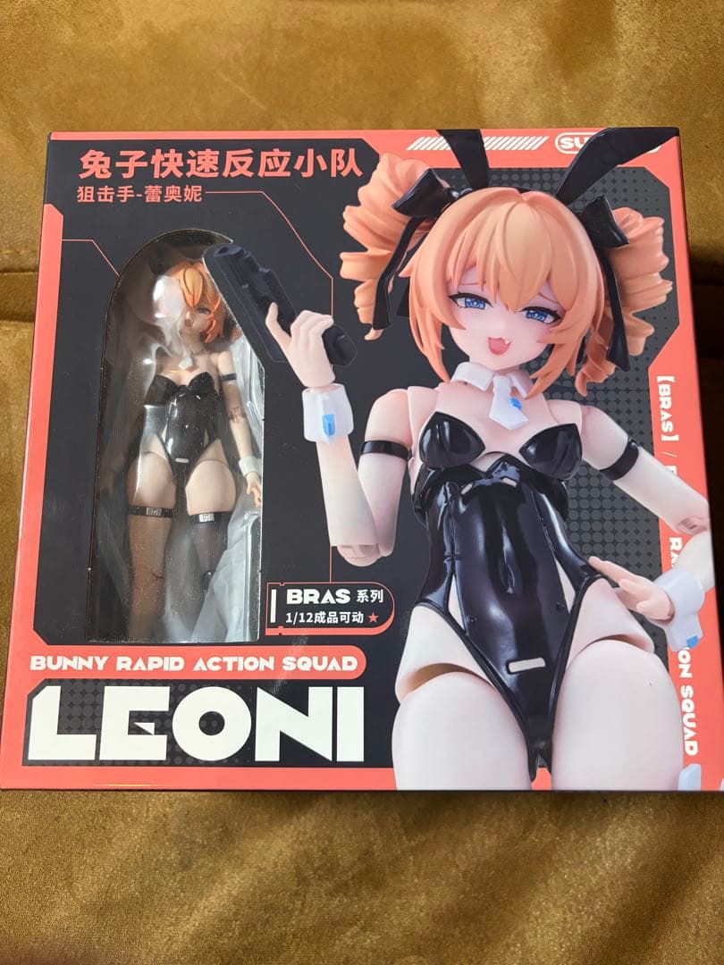 Sniper・レオーニ 「BUNNY RAPID ACTION SQUAD」 …