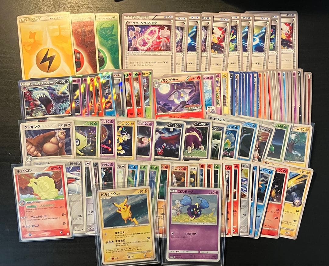 ポケモンカード ADV PCG Dpt Dp レジェンド キラ レア ホプロモ