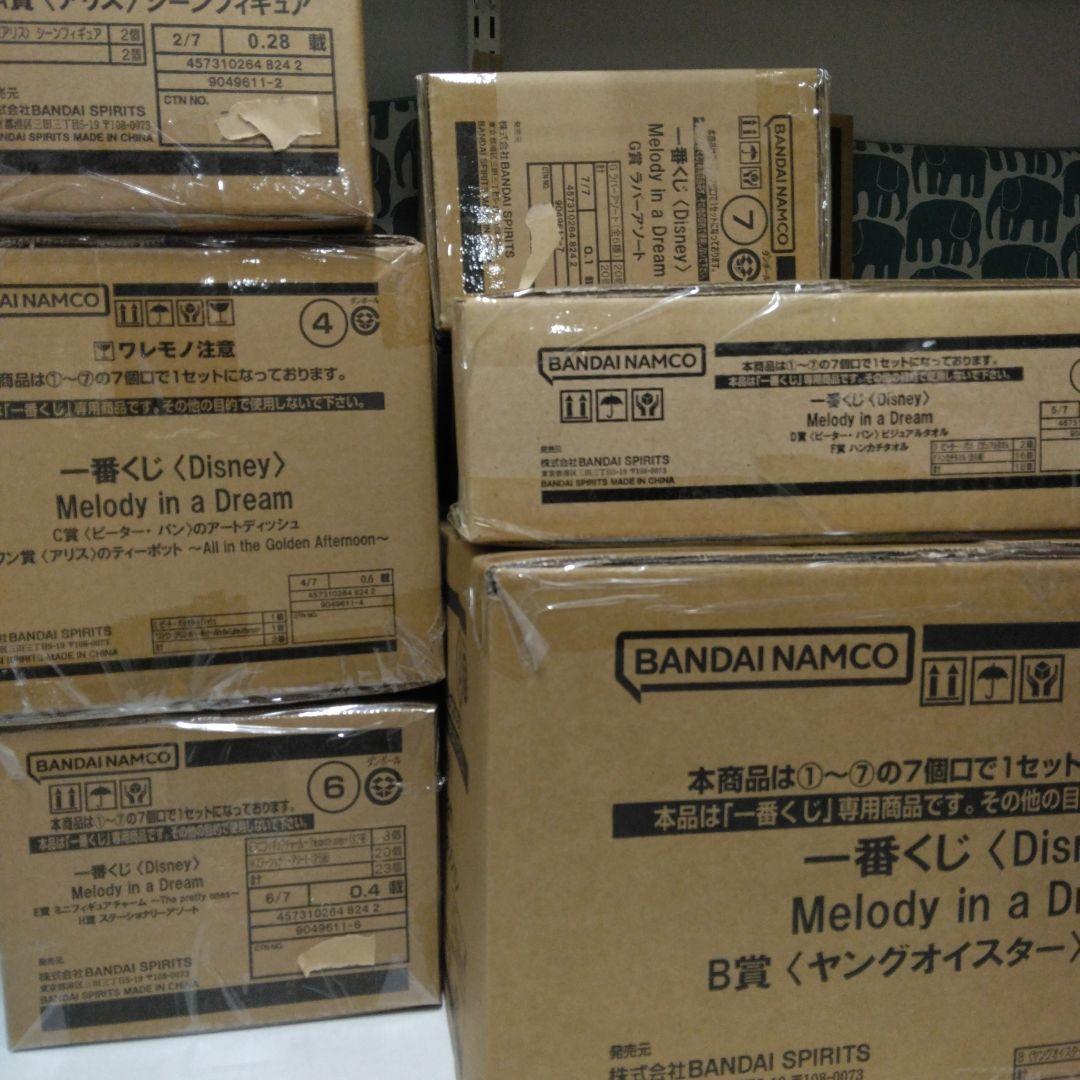 一番くじ 〈Disney〉 Melody in a Dream　1ロット