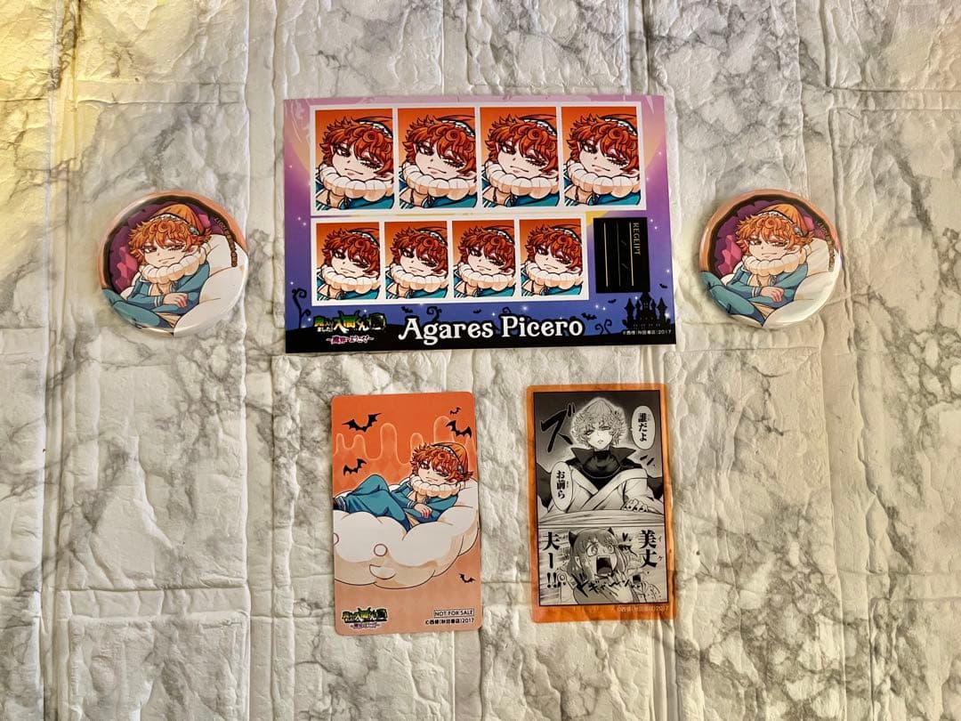 【アガレス・ピケロ】魔入りました！入間くん展 魔界へようこそ！グッズまとめ売り