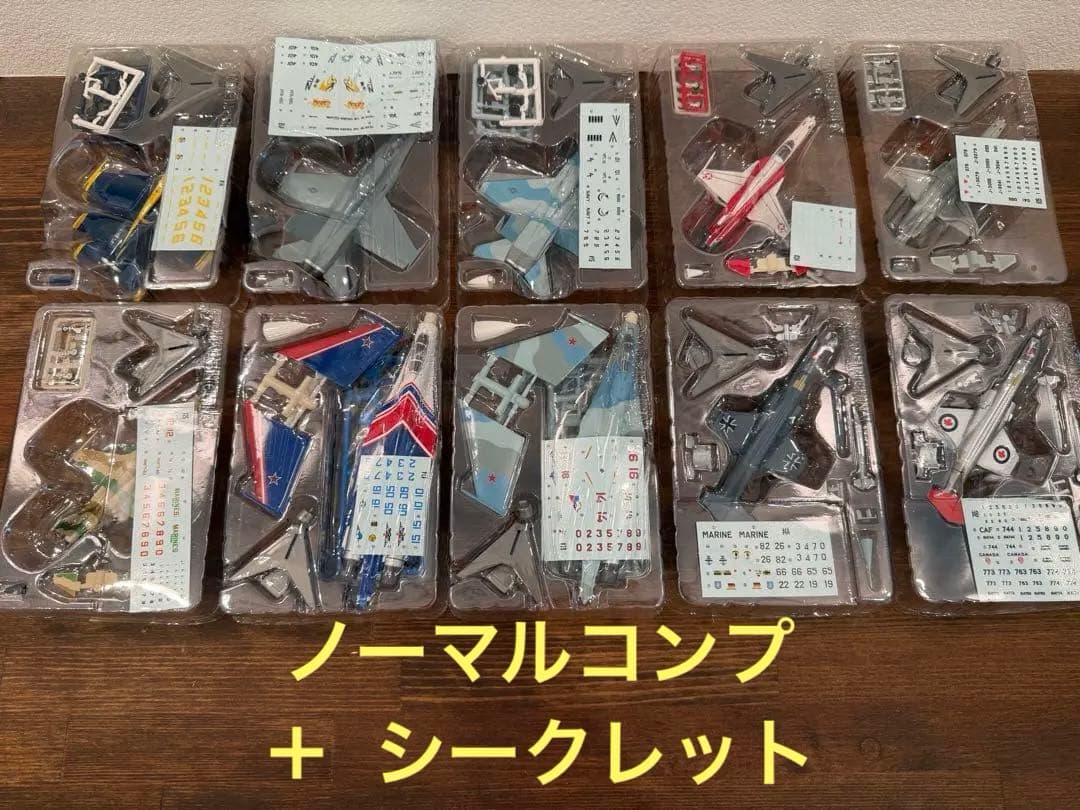 アクロチームコレクション2　【F-TOYS】10機セット